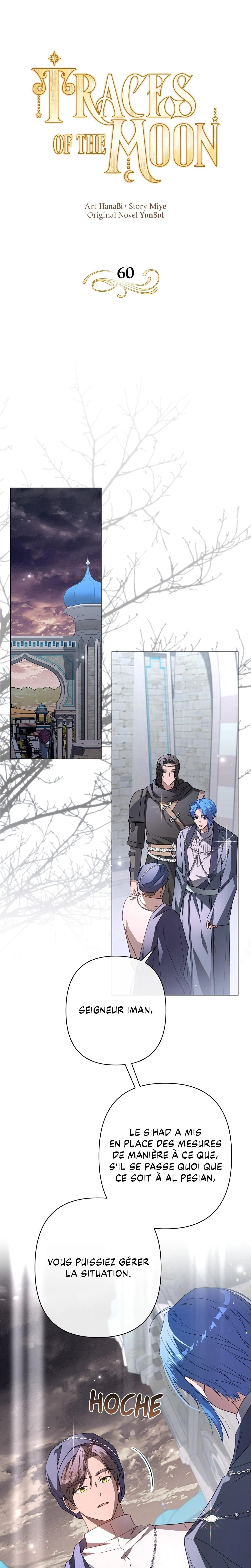 Read Traces of the Moon FR Manga Online