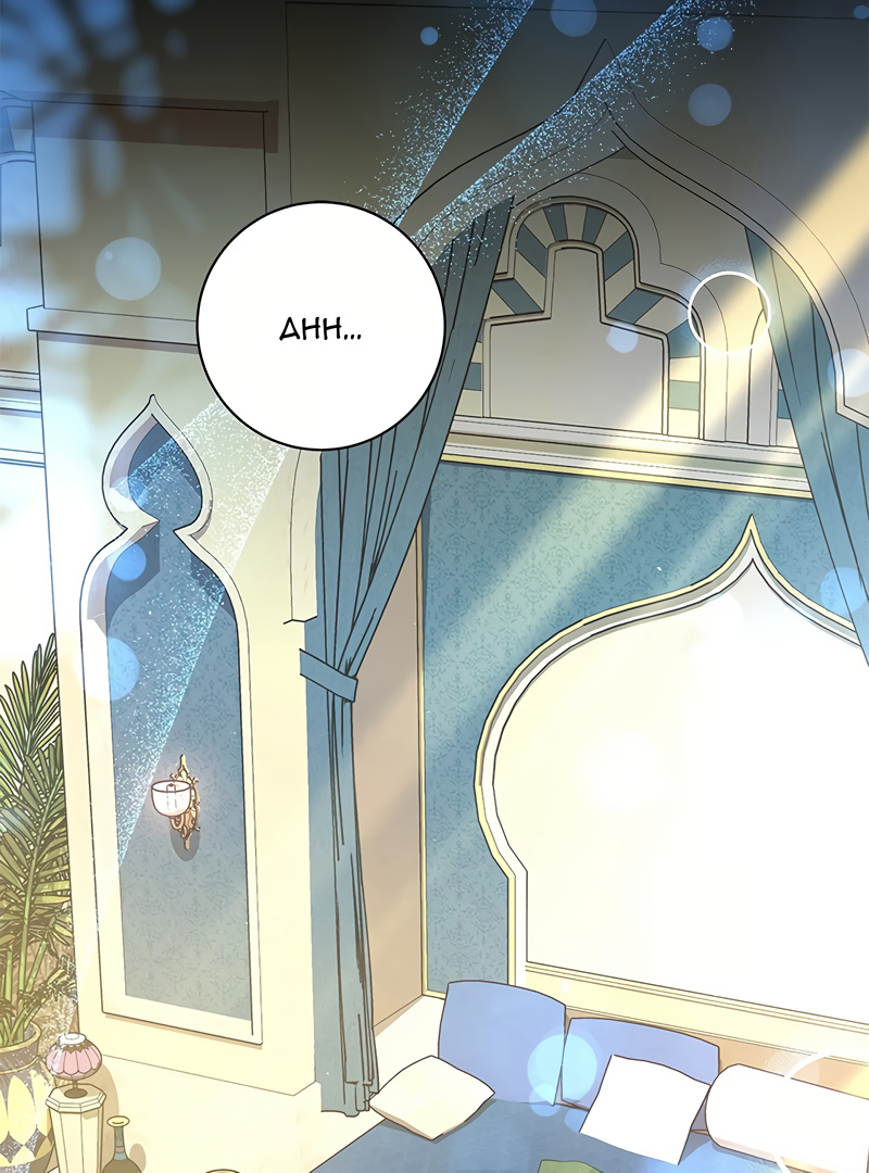Read Traces of the Moon FR Manga Online