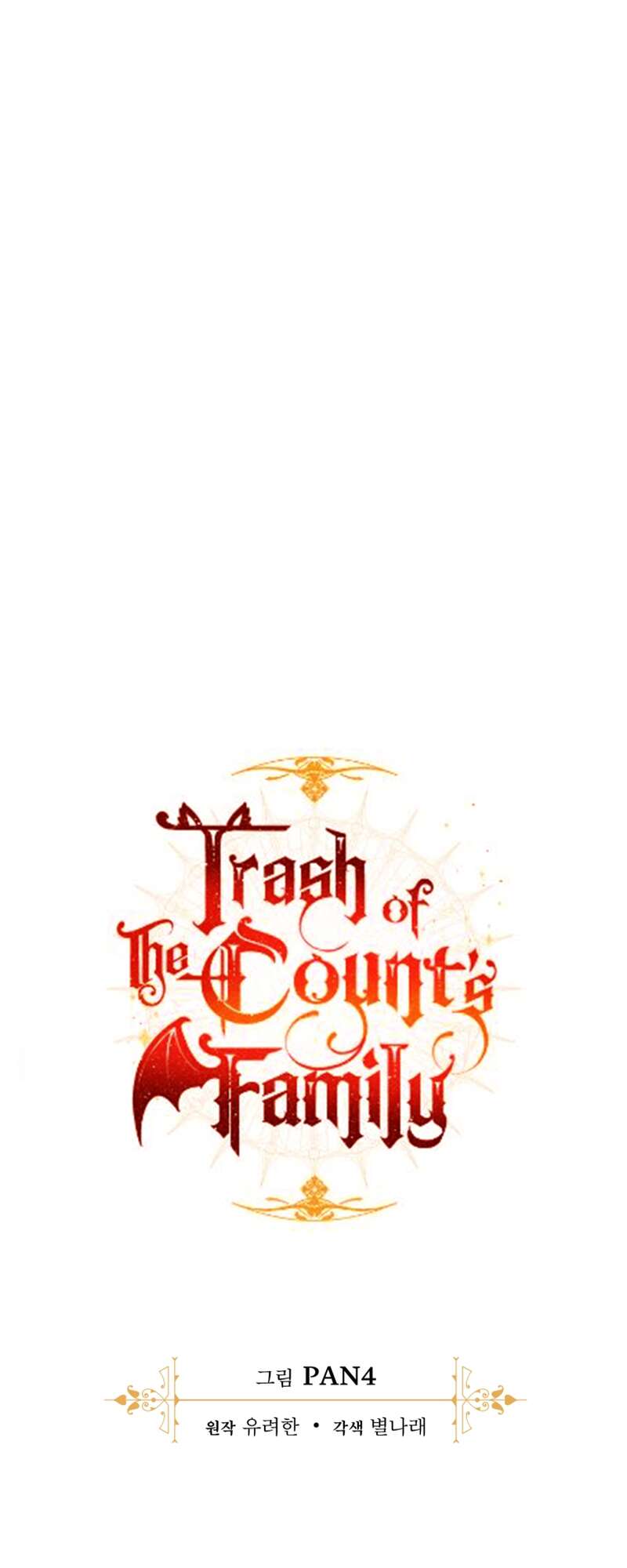Read Trash of the Counts Family FR Manga Online