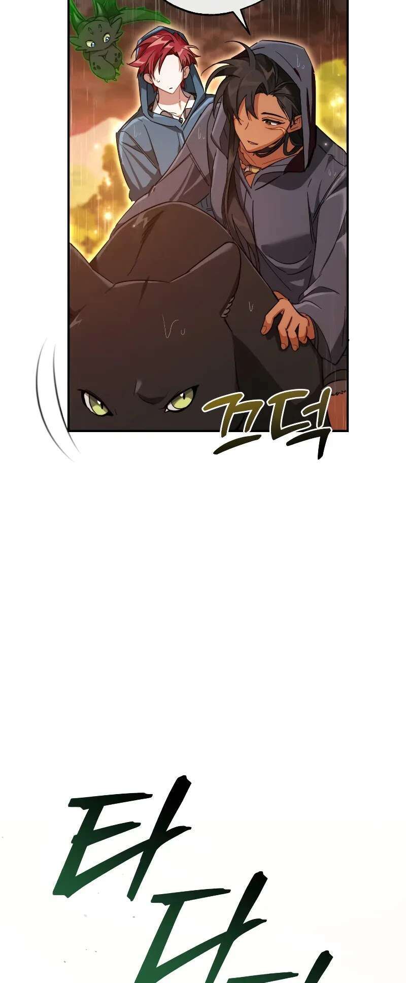 Read Trash of the Counts Family FR Manga Online