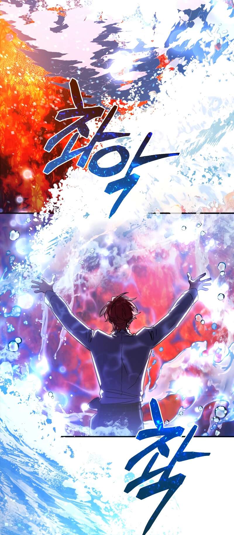 Read Trash of the Counts Family FR Manga Online