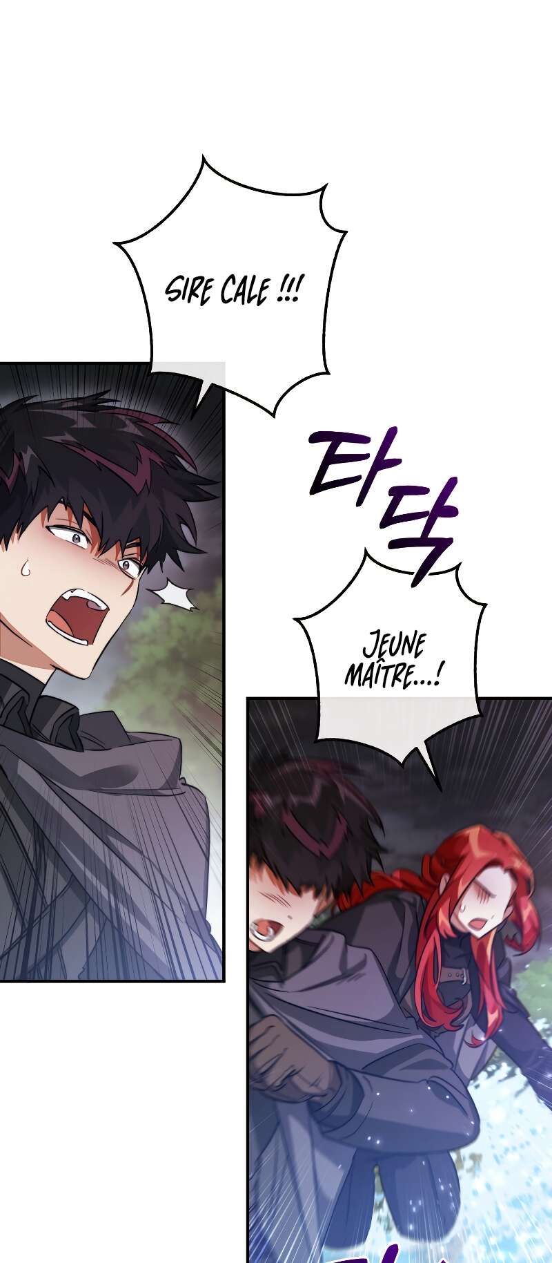 Read Trash of the Counts Family FR Manga Online