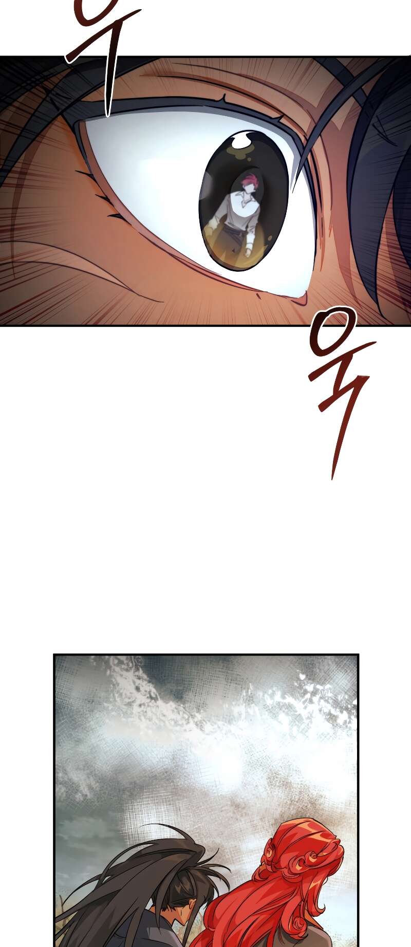 Read Trash of the Counts Family FR Manga Online