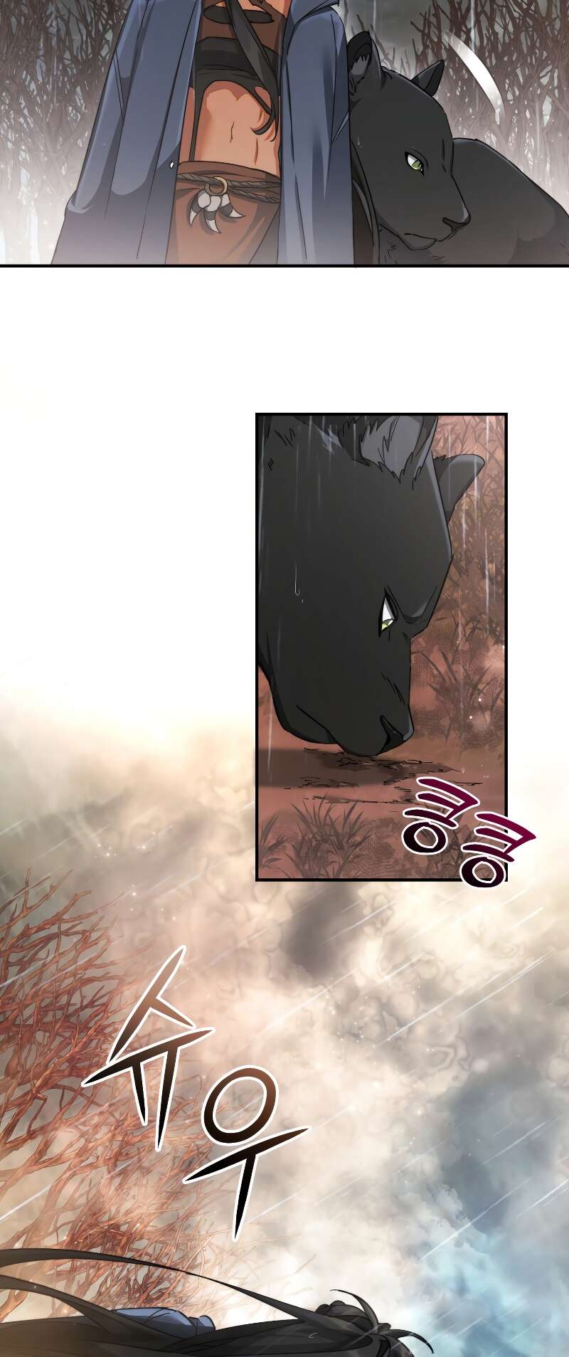 Read Trash of the Counts Family FR Manga Online