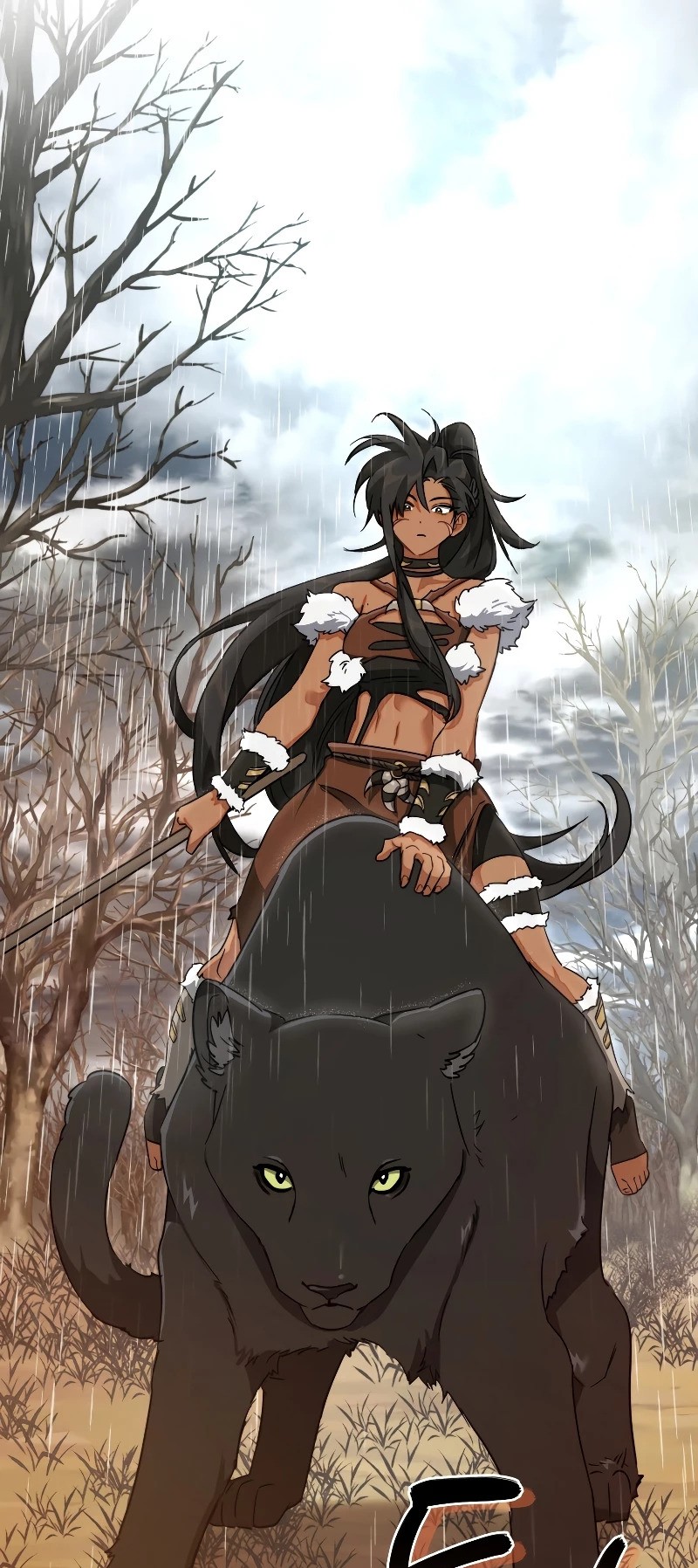 Read Trash of the Counts Family FR Manga Online