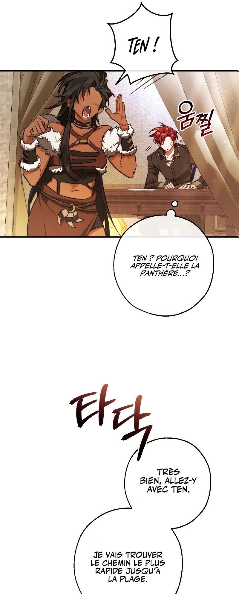 Read Trash of the Counts Family FR Manga Online