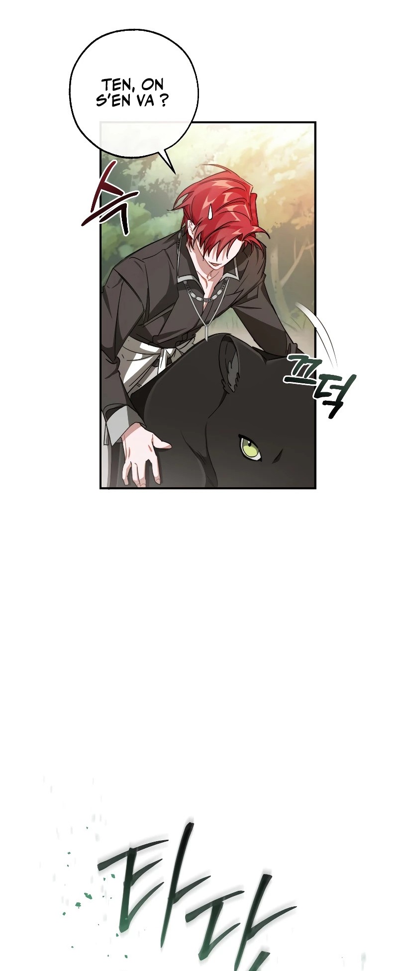 Read Trash of the Counts Family FR Manga Online