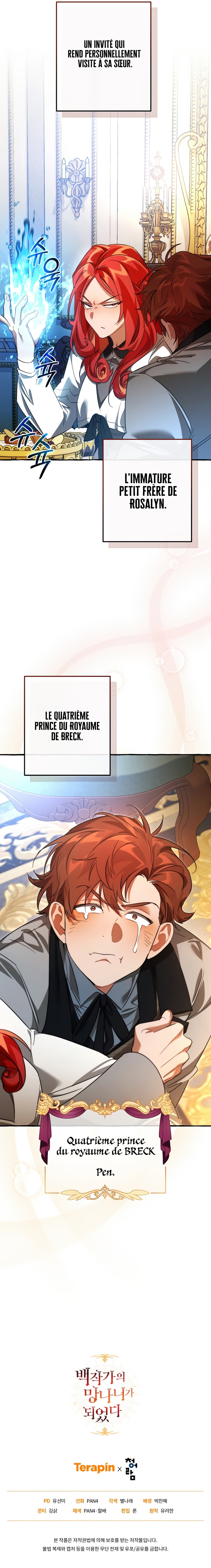 Read Trash of the Counts Family FR Manga Online