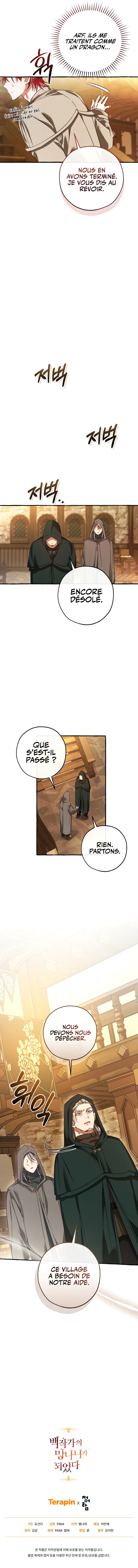 Read Trash of the Counts Family FR Manga Online