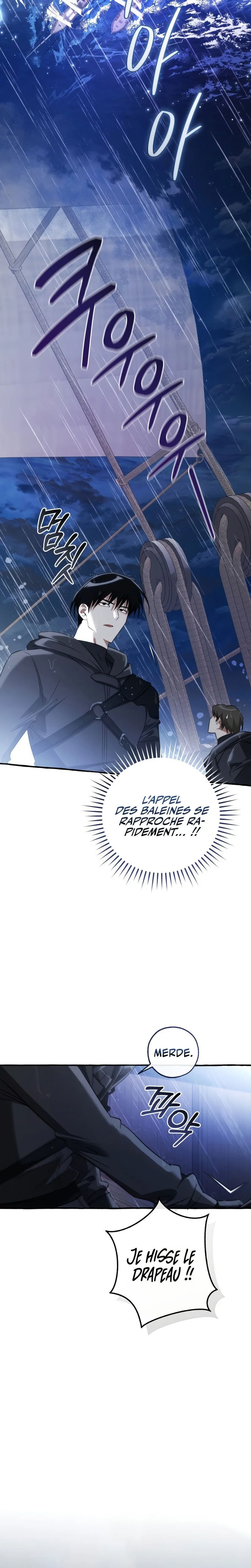 Read Trash of the Counts Family FR Manga Online