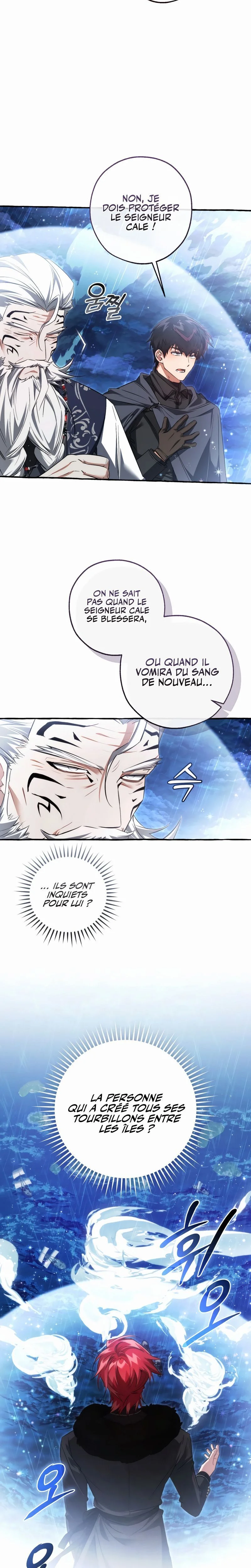Read Trash of the Counts Family FR Manga Online