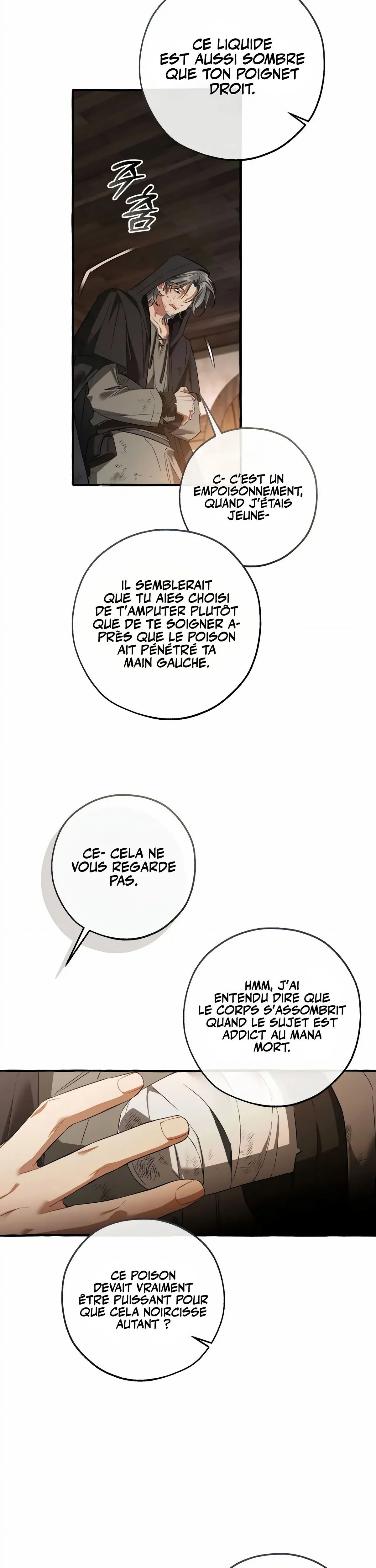 Read Trash of the Counts Family FR Manga Online