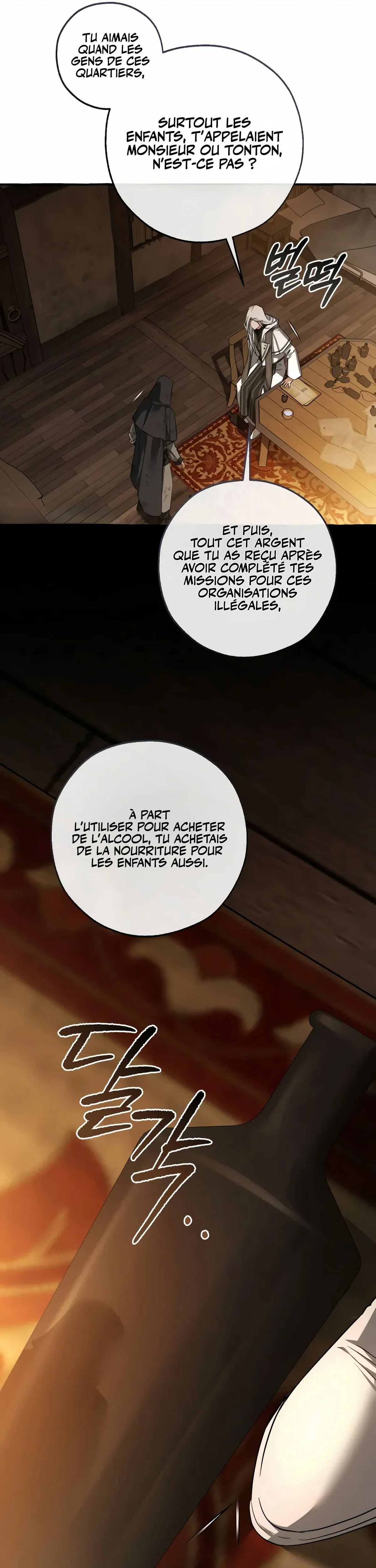 Read Trash of the Counts Family FR Manga Online