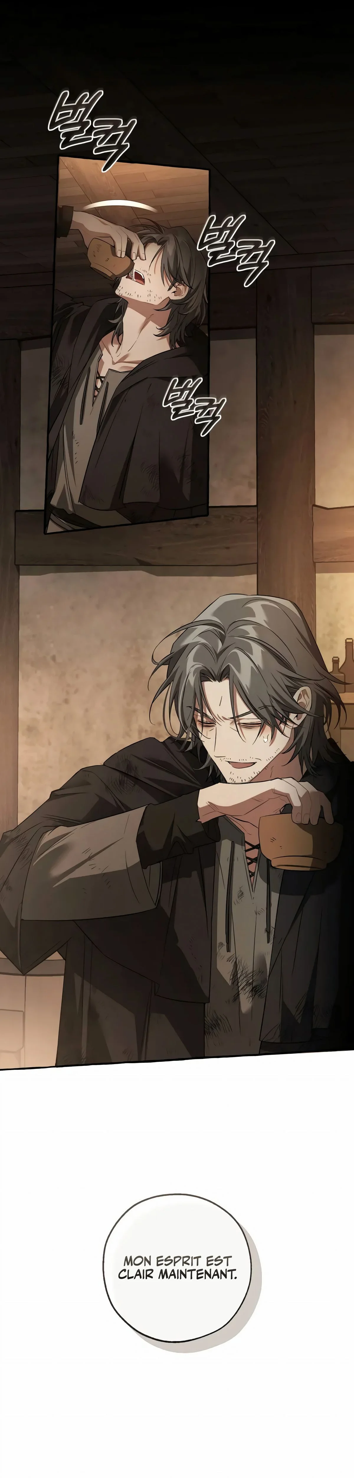 Read Trash of the Counts Family FR Manga Online