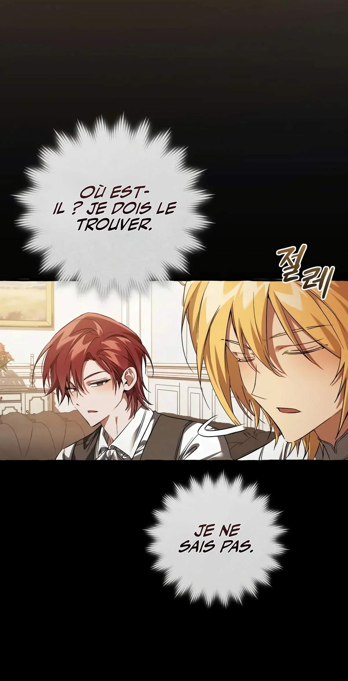 Read Trash of the Counts Family FR Manga Online
