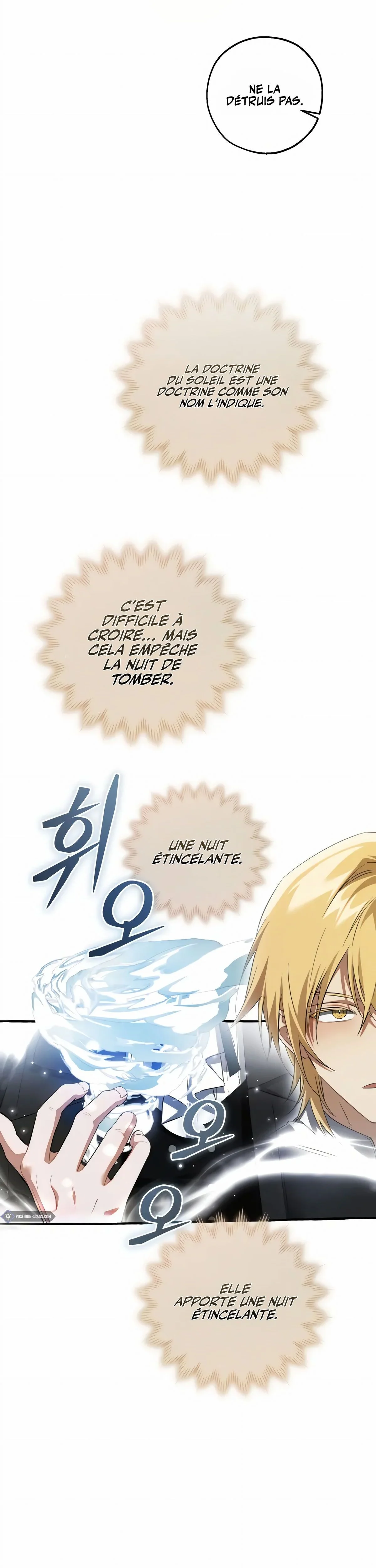 Read Trash of the Counts Family FR Manga Online