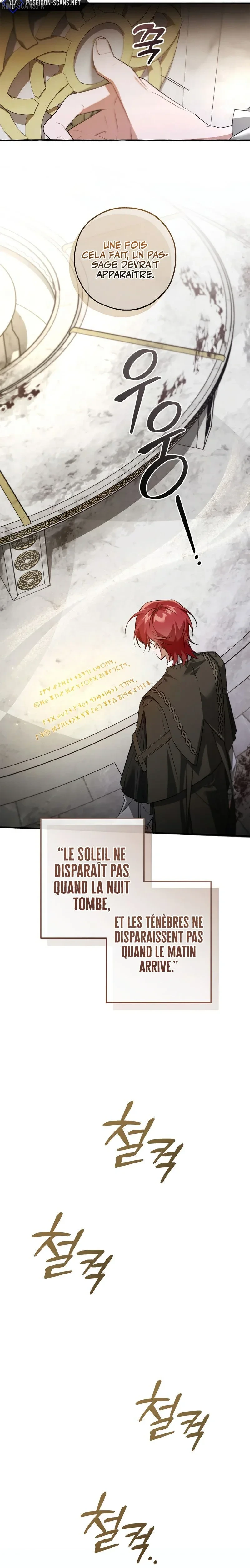 Read Trash of the Counts Family FR Manga Online