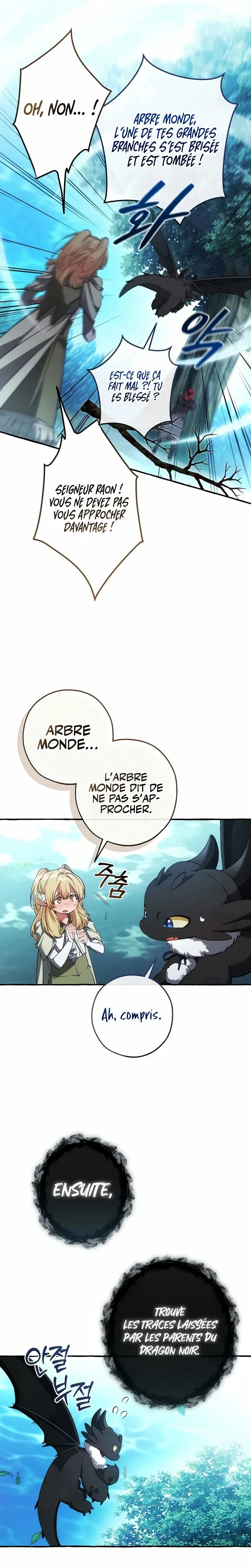 Read Trash of the Counts Family FR Manga Online