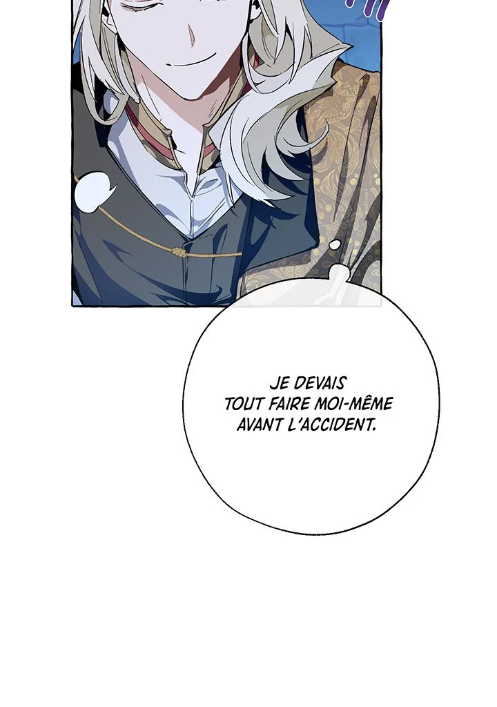 Read Trash of the Counts Family FR Manga Online