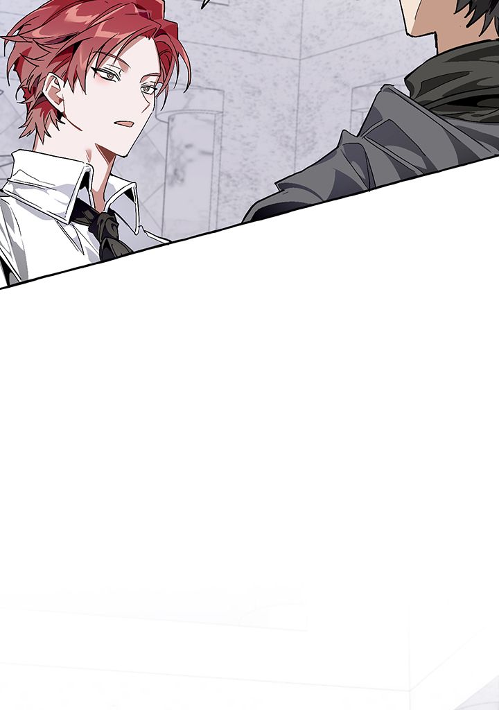 Read Trash of the Counts Family FR Manga Online