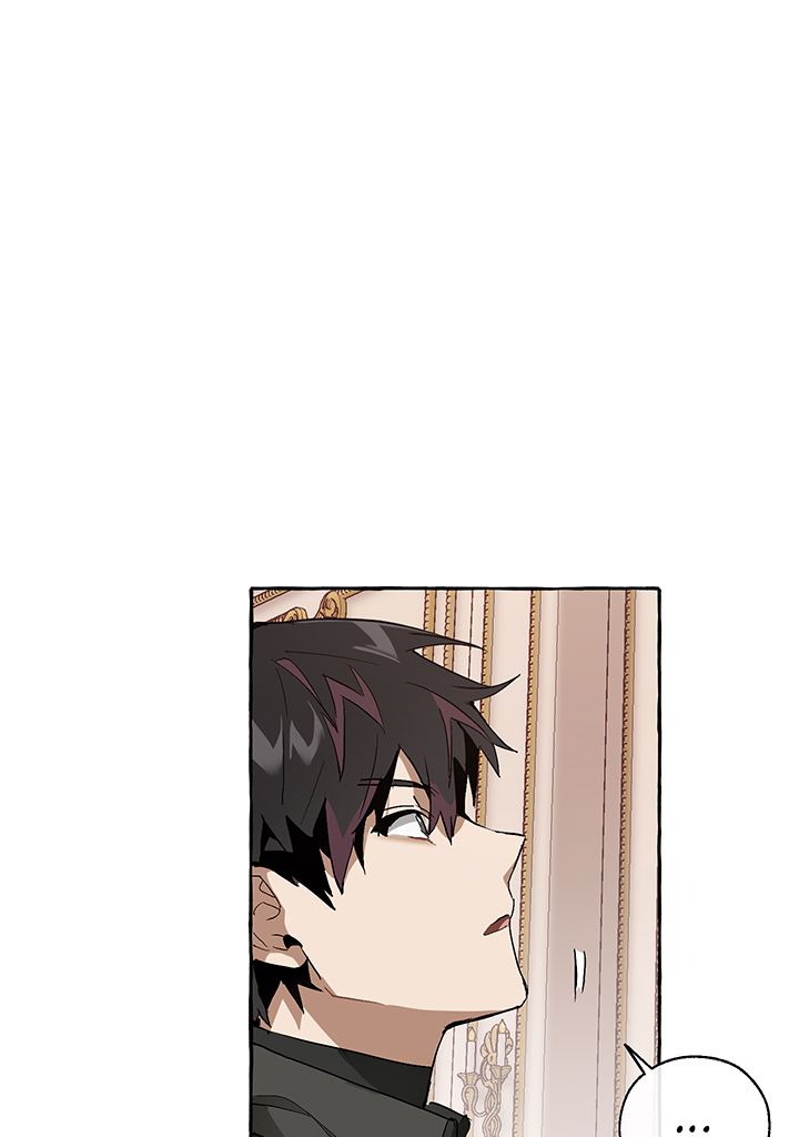 Read Trash of the Counts Family FR Manga Online