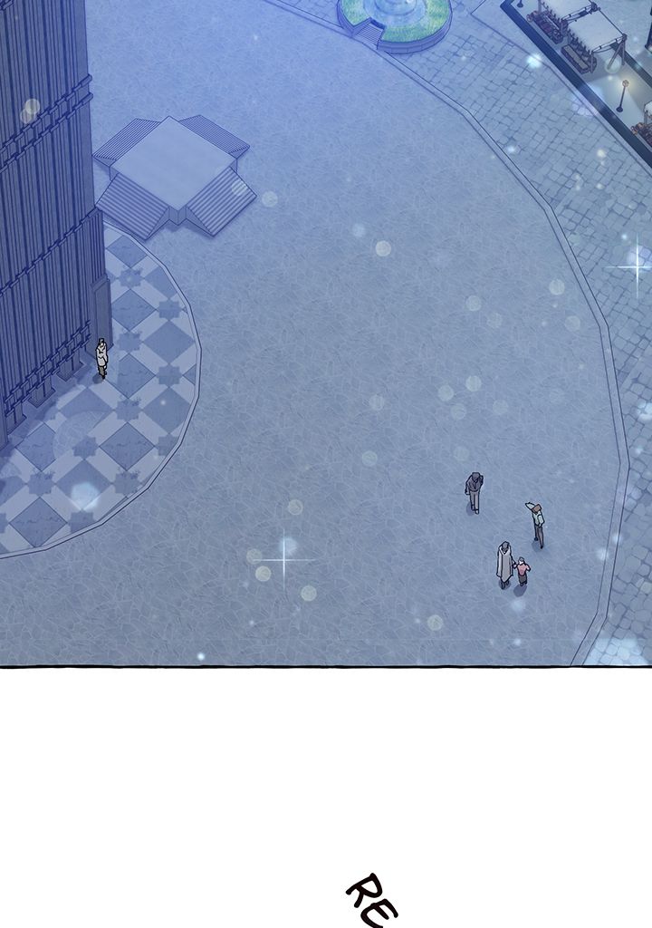 Read Trash of the Counts Family FR Manga Online