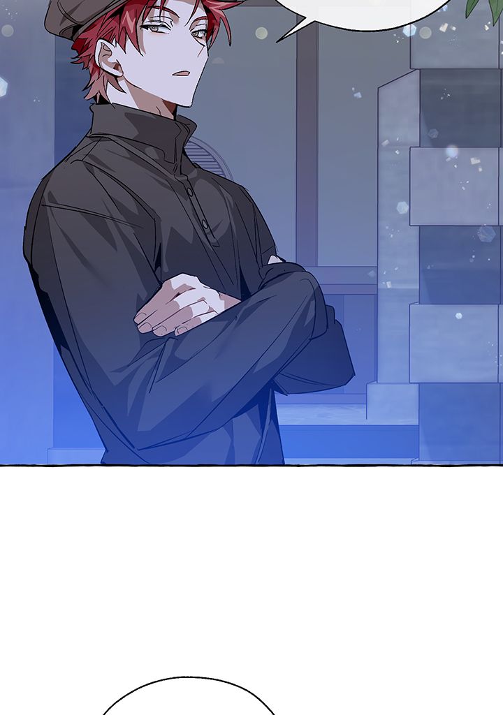 Read Trash of the Counts Family FR Manga Online