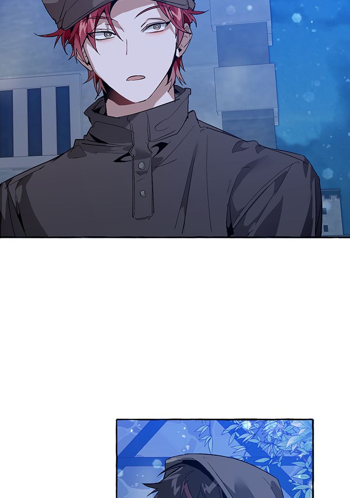 Read Trash of the Counts Family FR Manga Online