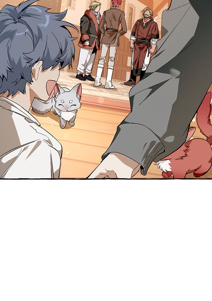 Read Trash of the Counts Family FR Manga Online