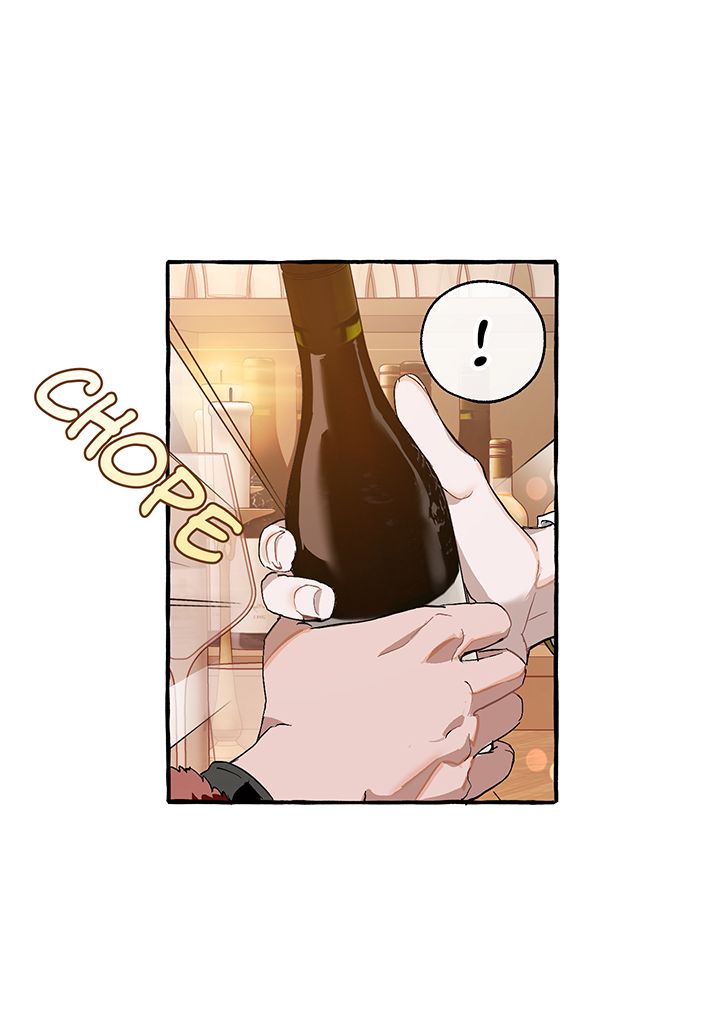 Read Trash of the Counts Family FR Manga Online