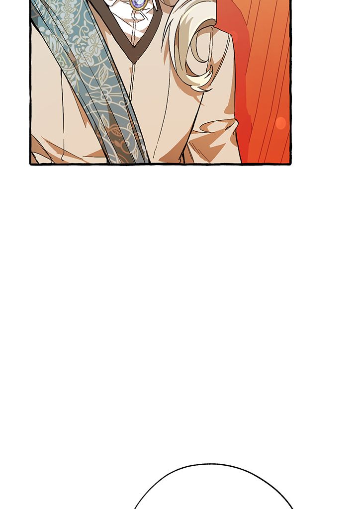 Read Trash of the Counts Family FR Manga Online