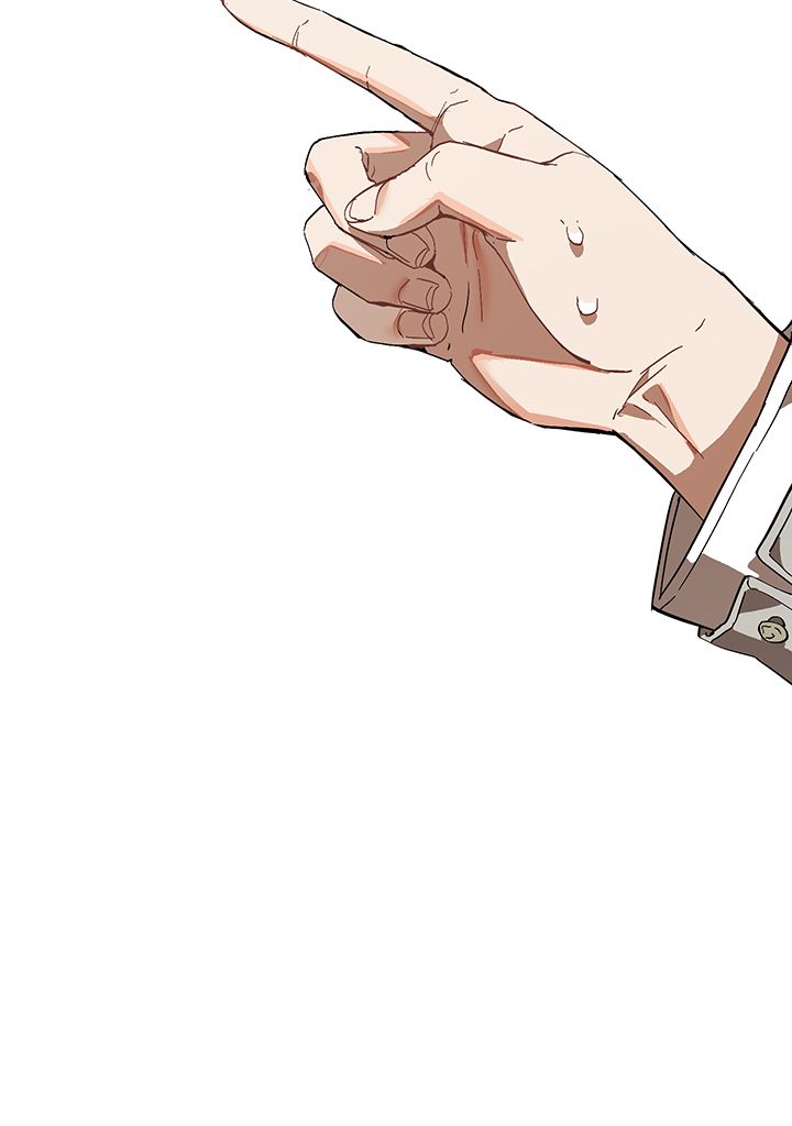 Read Trash of the Counts Family FR Manga Online