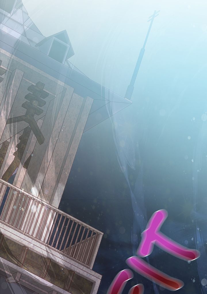 Read Trash of the Counts Family FR Manga Online