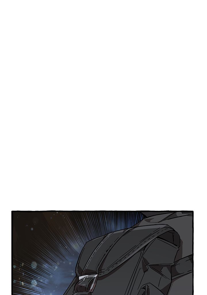 Read Trash of the Counts Family FR Manga Online