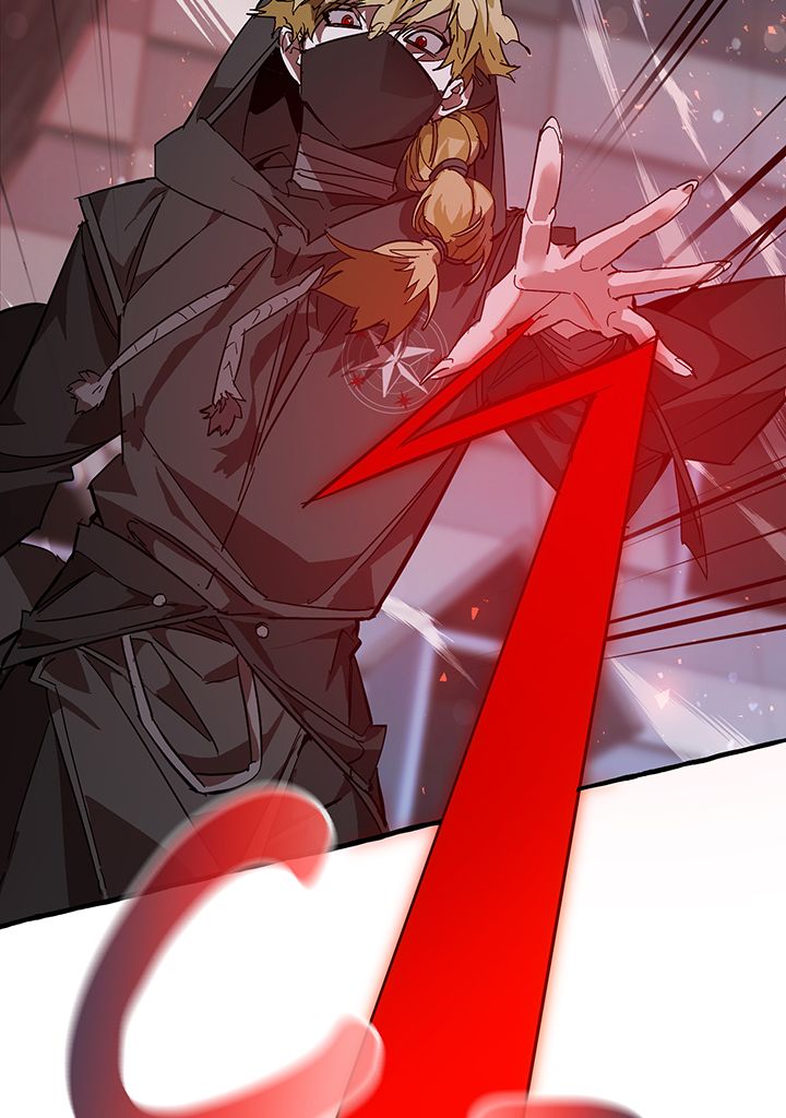 Read Trash of the Counts Family FR Manga Online