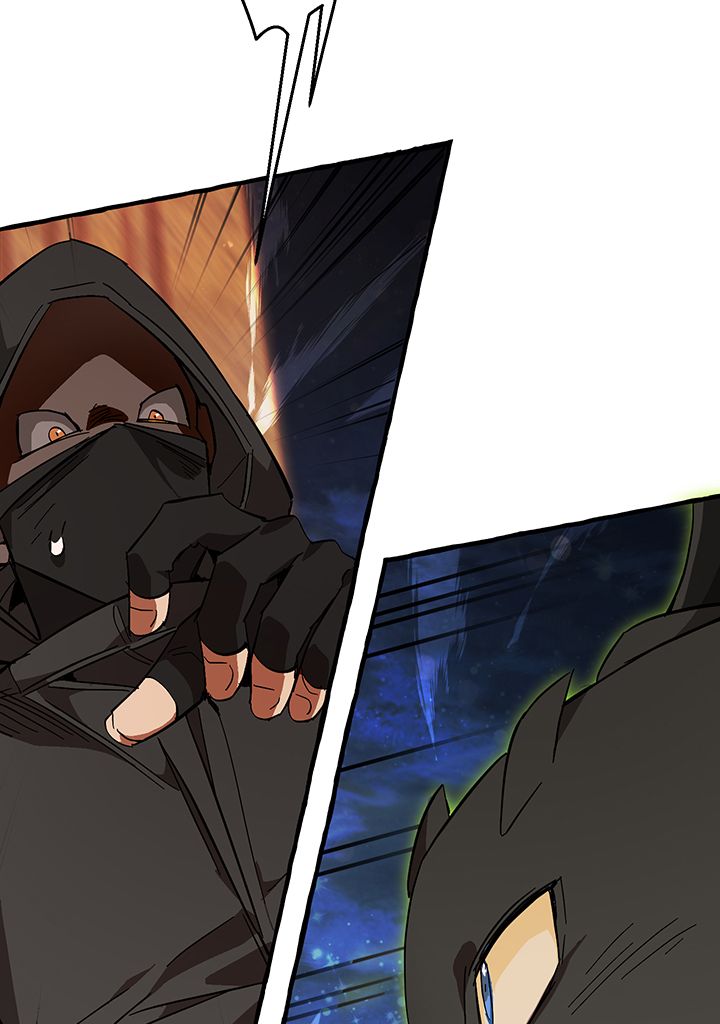Read Trash of the Counts Family FR Manga Online