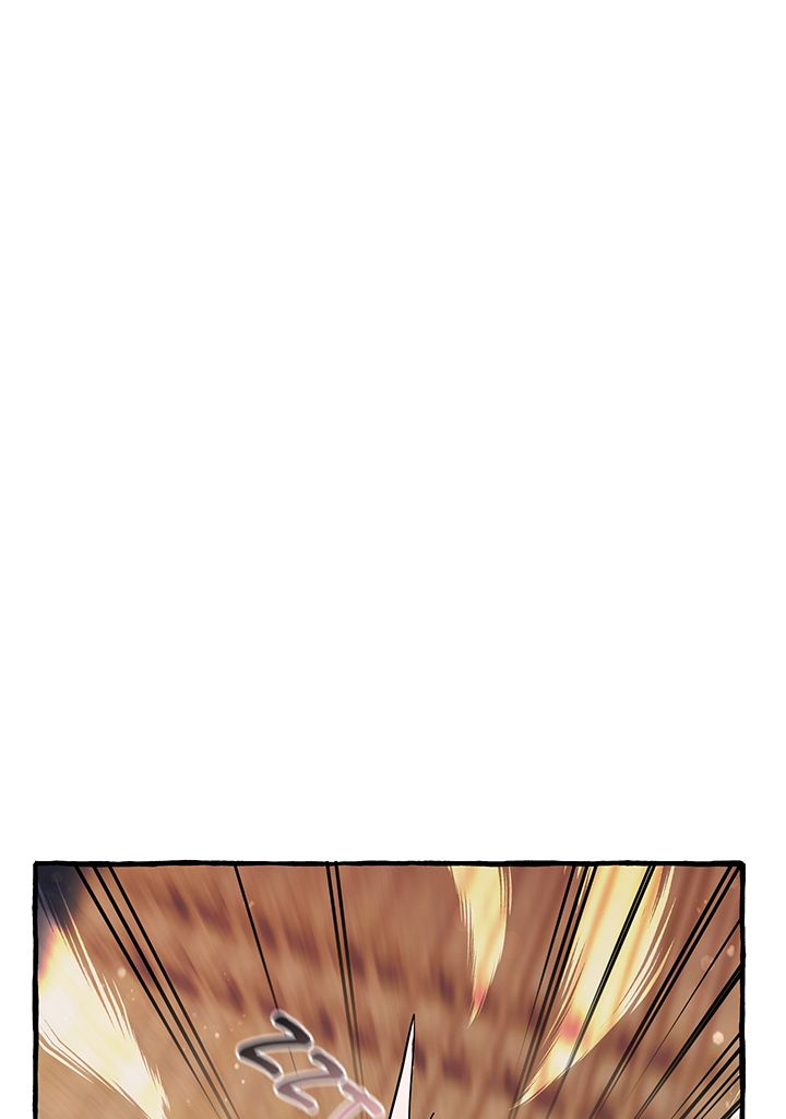 Read Trash of the Counts Family FR Manga Online