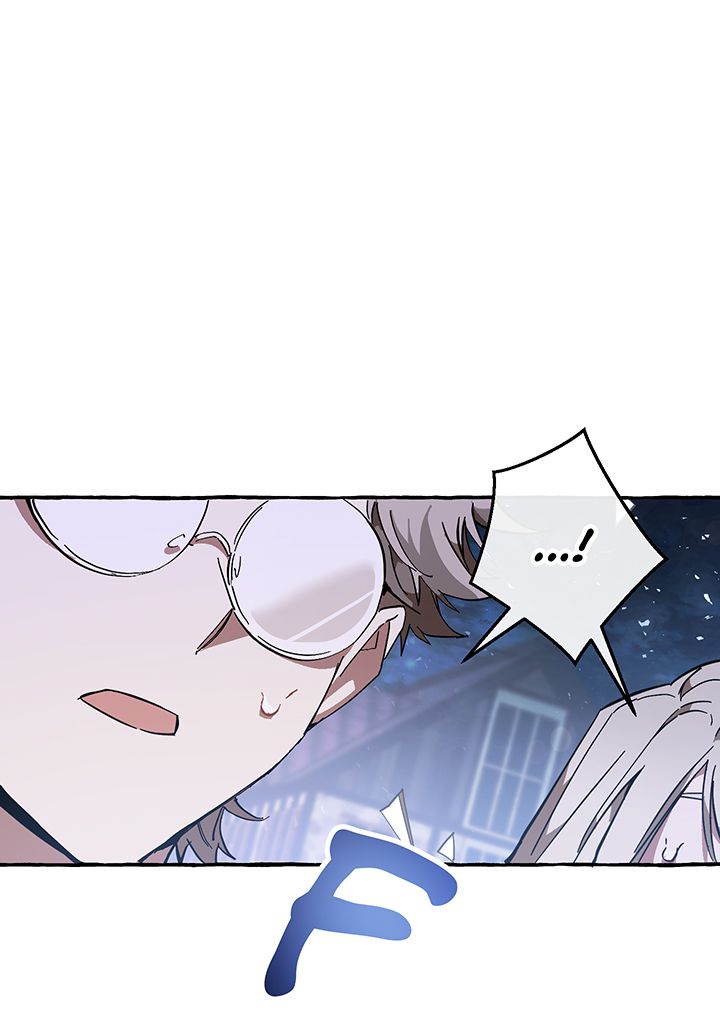 Read Trash of the Counts Family FR Manga Online