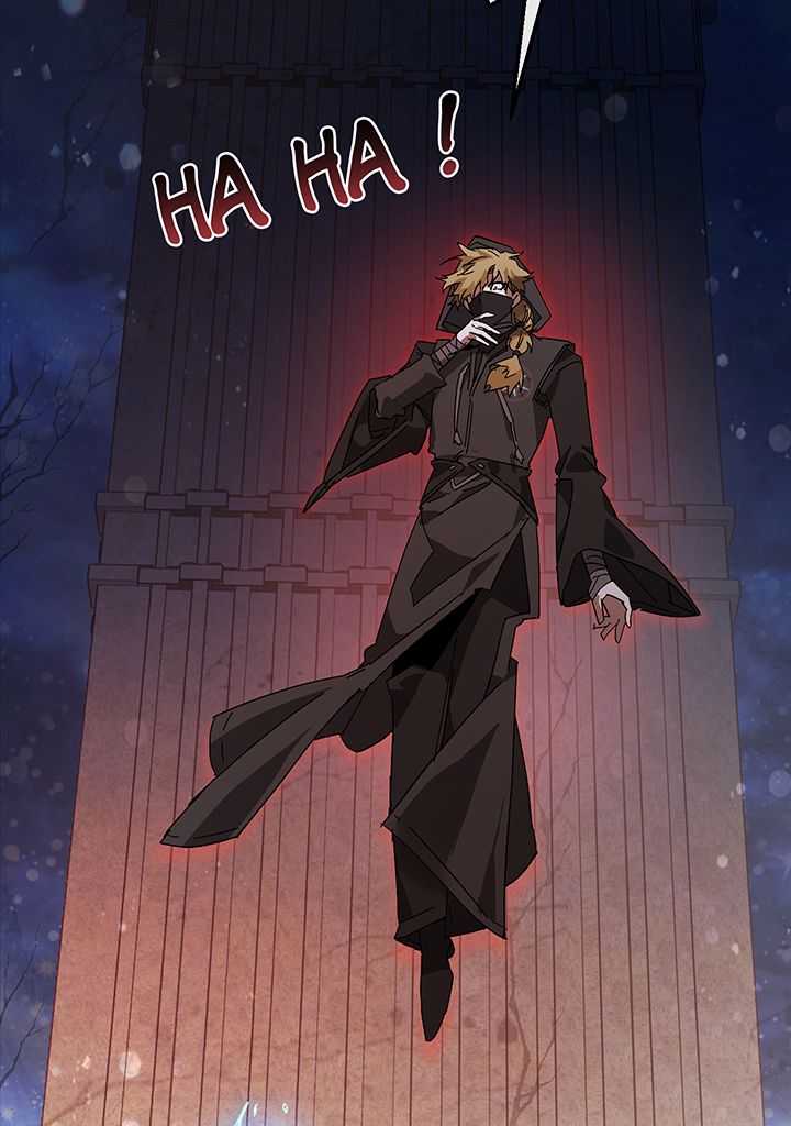 Read Trash of the Counts Family FR Manga Online