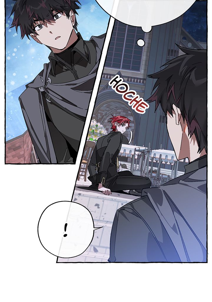 Read Trash of the Counts Family FR Manga Online