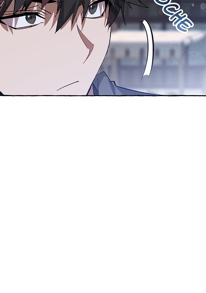 Read Trash of the Counts Family FR Manga Online