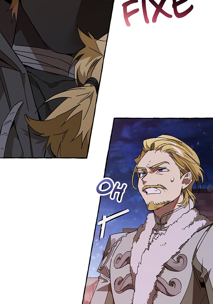 Read Trash of the Counts Family FR Manga Online