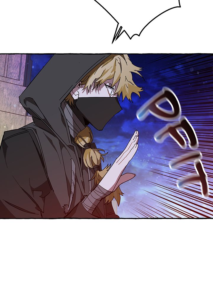 Read Trash of the Counts Family FR Manga Online