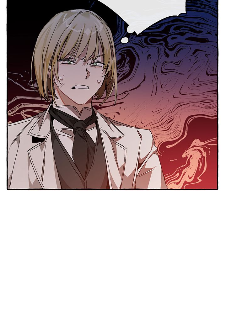 Read Trash of the Counts Family FR Manga Online