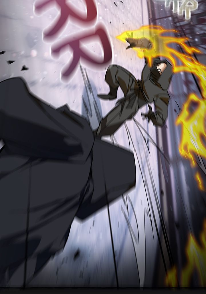 Read Trash of the Counts Family FR Manga Online