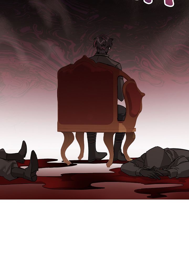 Read Trash of the Counts Family FR Manga Online