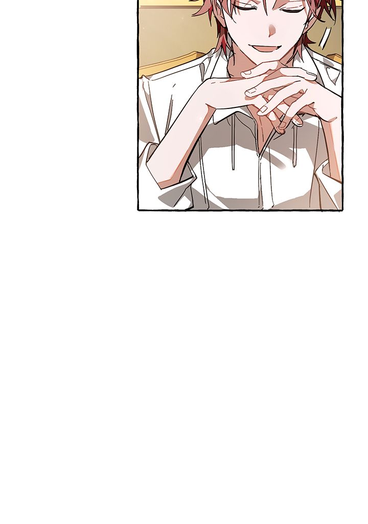 Read Trash of the Counts Family FR Manga Online