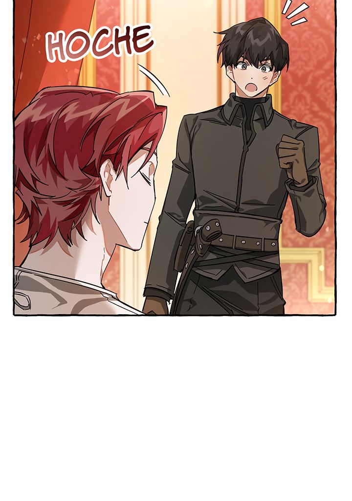 Read Trash of the Counts Family FR Manga Online