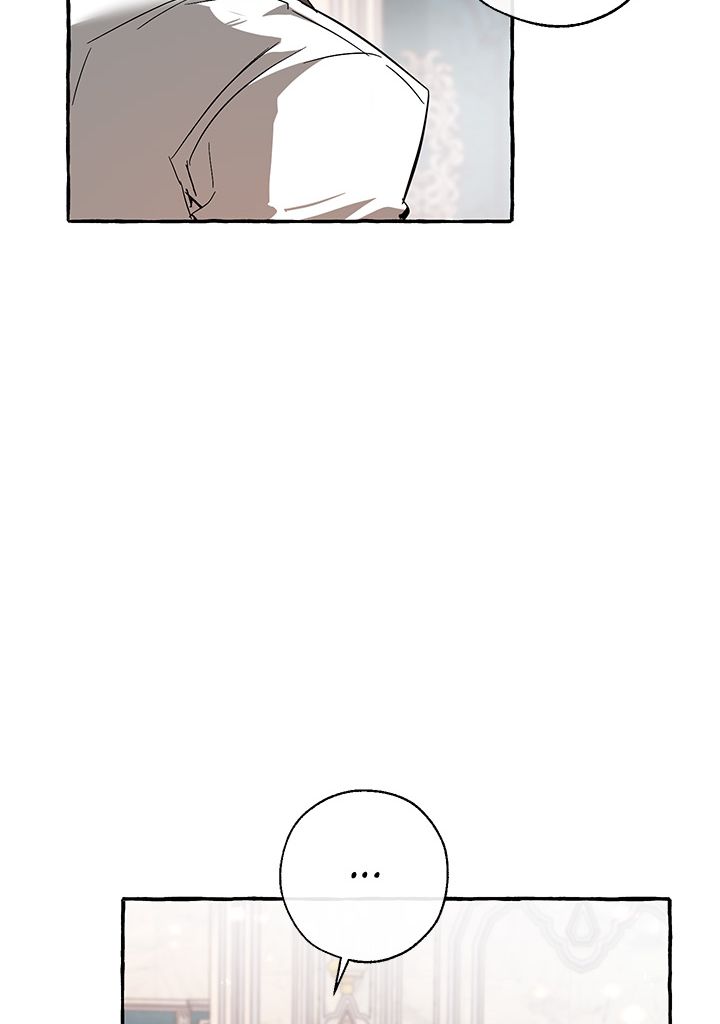 Read Trash of the Counts Family FR Manga Online