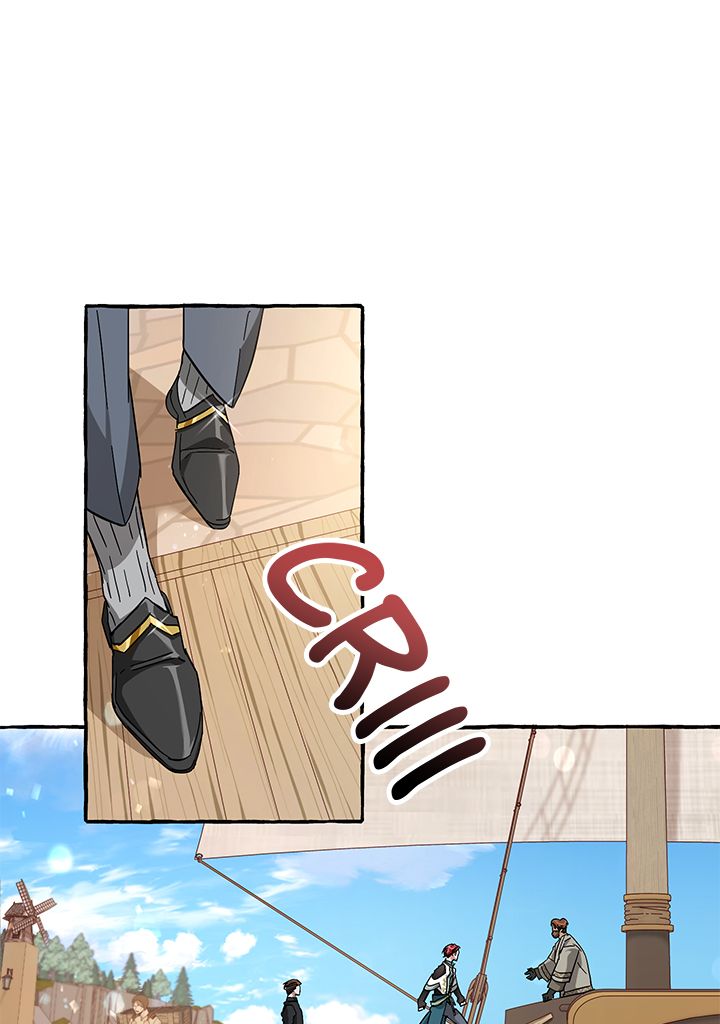 Read Trash of the Counts Family FR Manga Online